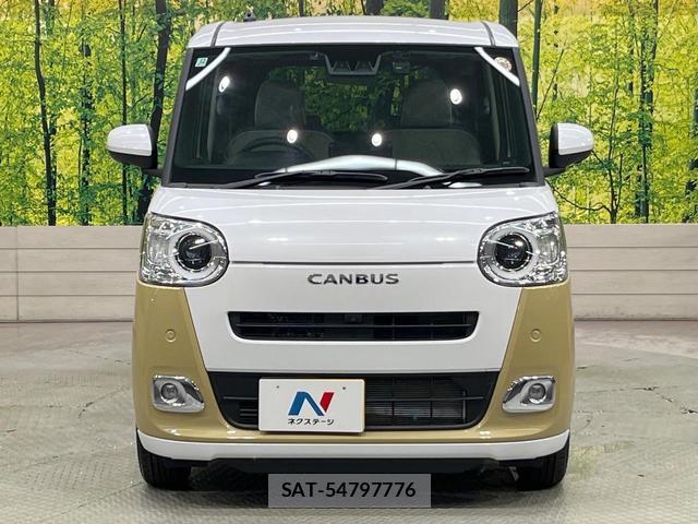 Daihatsu MOVE CANBUS 2025-12 8072099-13