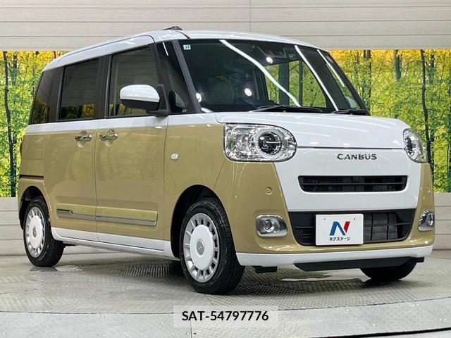 Daihatsu MOVE CANBUS 2025-12 8072099-15