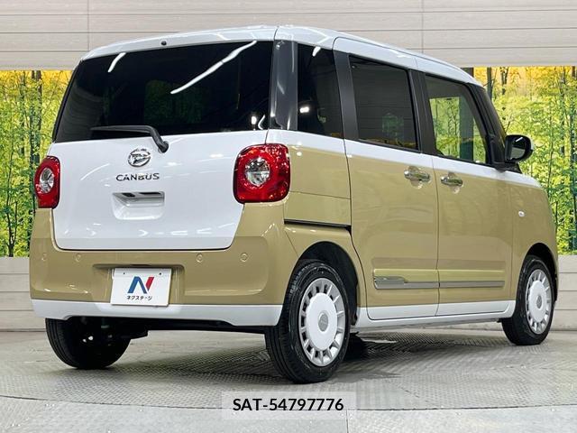 Daihatsu MOVE CANBUS 2025-12 8072099-16