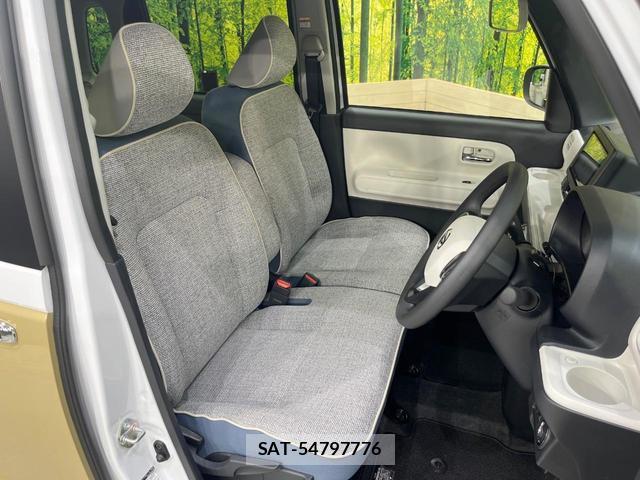 Daihatsu MOVE CANBUS 2025-12 8072099-7