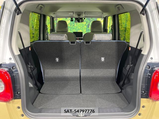 Daihatsu MOVE CANBUS 2025-12 8072099-9