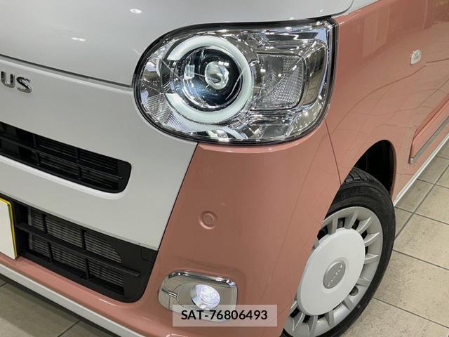 Daihatsu MOVE CANBUS 2025-03 8072391-11