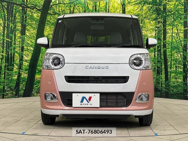 Daihatsu MOVE CANBUS 2025-03 8072391-13