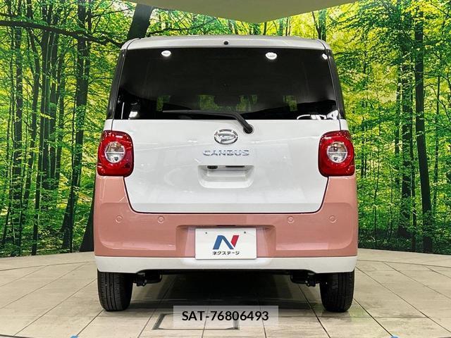 Daihatsu MOVE CANBUS 2025-03 8072391-14