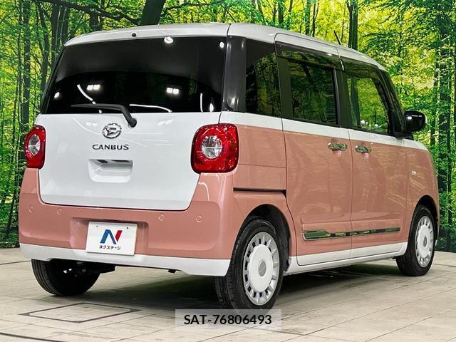 Daihatsu MOVE CANBUS 2025-03 8072391-16