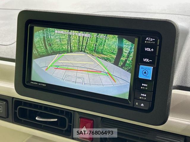 Daihatsu MOVE CANBUS 2025-03 8072391-3