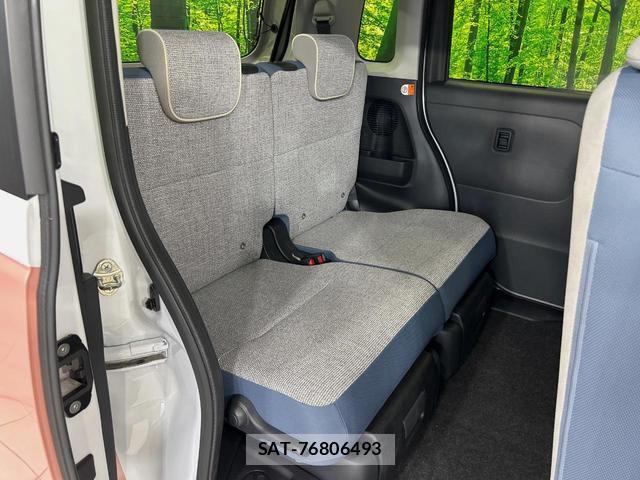 Daihatsu MOVE CANBUS 2025-03 8072391-8