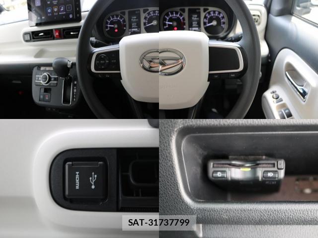 Daihatsu MOVE CANBUS 2023-02 8072412-9
