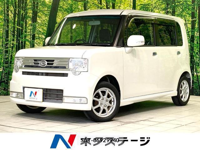 Daihatsu MOVE CONTE 2013-03 8071263-0