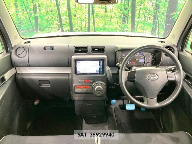 Daihatsu MOVE CONTE 2013-03 8071263-1