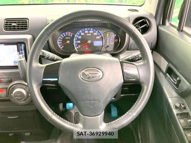 Daihatsu MOVE CONTE 2013-03 8071263-10