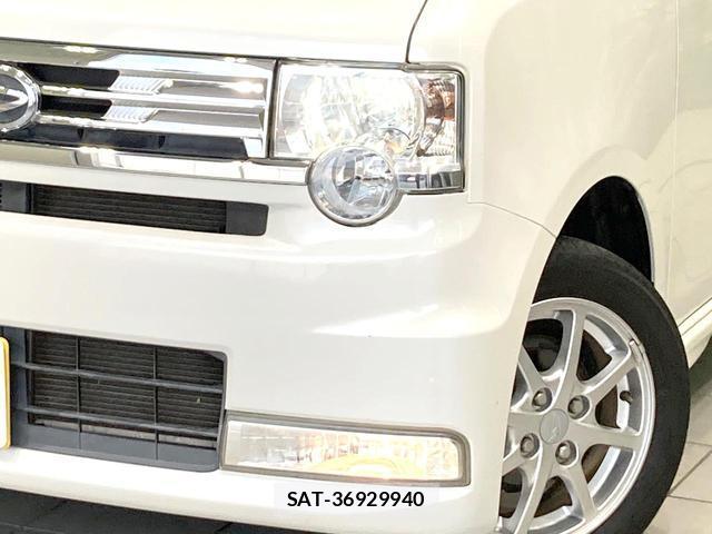 Daihatsu MOVE CONTE 2013-03 8071263-11