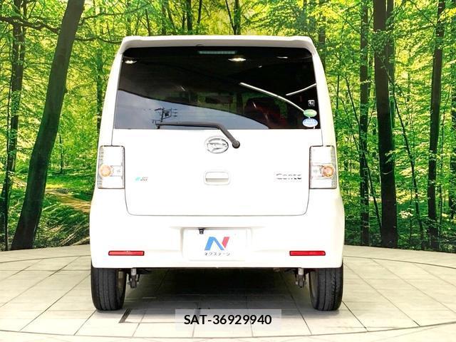 Daihatsu MOVE CONTE 2013-03 8071263-14