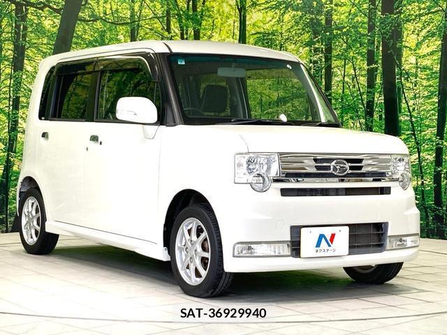 Daihatsu MOVE CONTE 2013-03 8071263-15