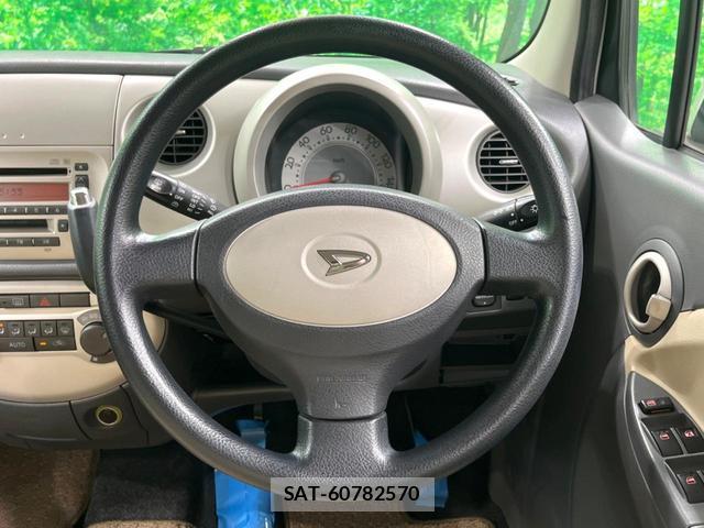 Daihatsu MOVE LATTE 2007-09 8071188-10