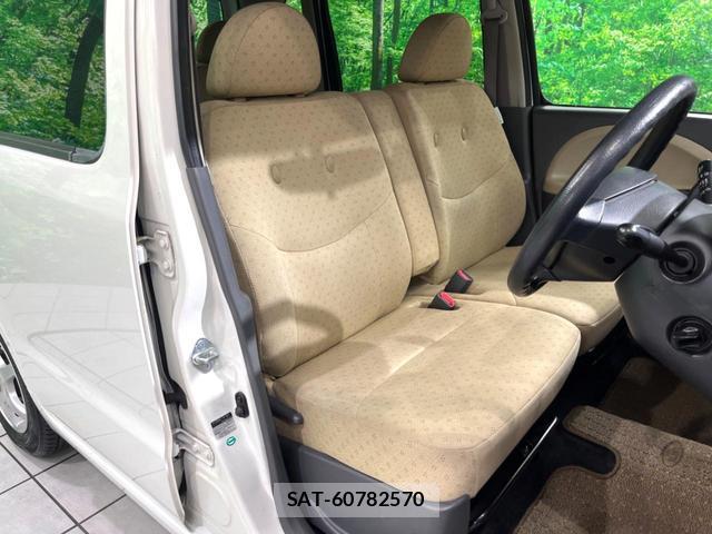 Daihatsu MOVE LATTE 2007-09 8071188-7