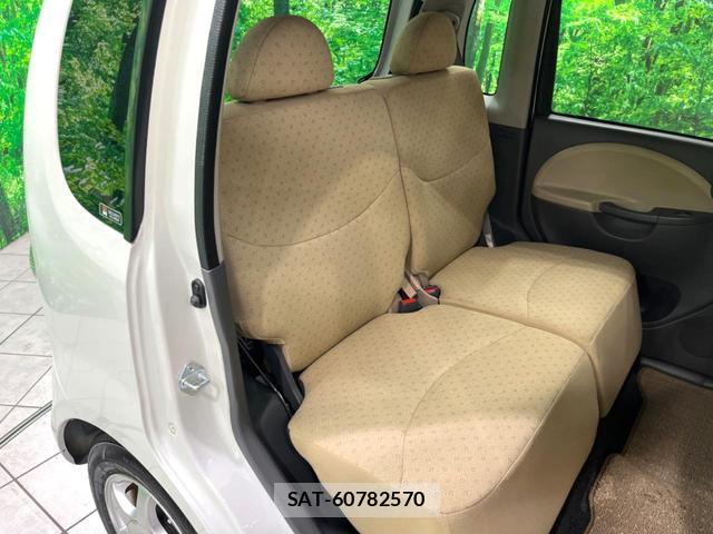 Daihatsu MOVE LATTE 2007-09 8071188-8