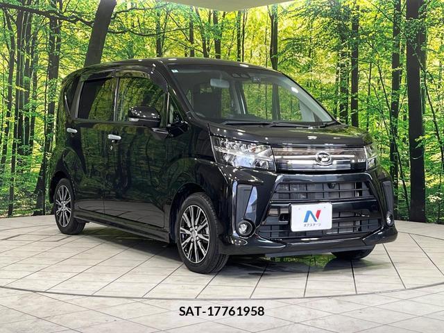 Daihatsu MOVE 2022-09 8071397-15