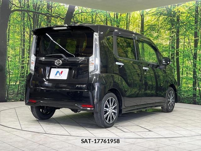 Daihatsu MOVE 2022-09 8071397-16