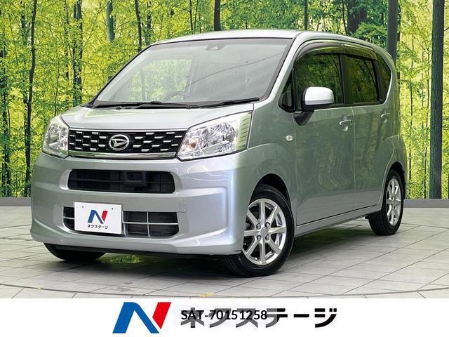 Daihatsu MOVE 2016-02 8071639-0