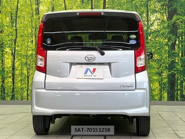Daihatsu MOVE 2016-02 8071639-14