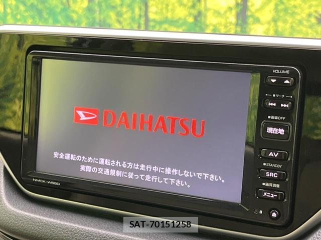 Daihatsu MOVE 2016-02 8071639-2