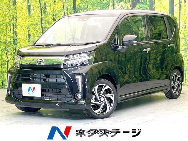 Daihatsu MOVE 2023-10 8072402-0