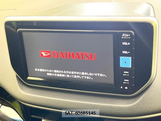 Daihatsu MOVE 2023-10 8072402-2