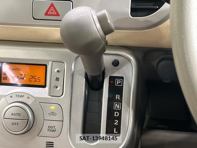 Suzuki MR WAGON 2006-04 8071726-3