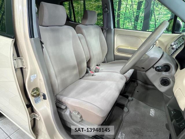 Suzuki MR WAGON 2006-04 8071726-7