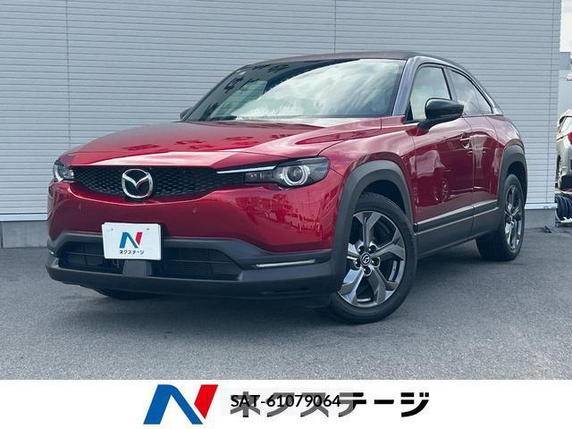 Mazda MX-30 2021-09 8071227-0