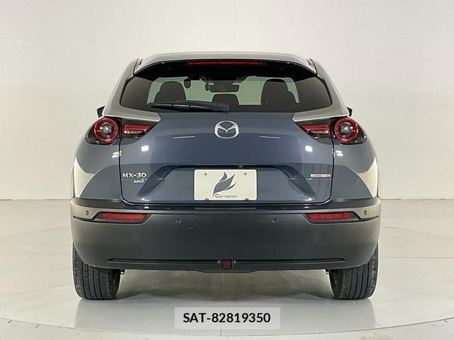 Mazda MX-30 2021-10 8072257-1
