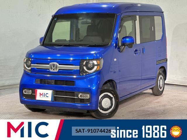 Honda N-VAN 2020-11 8072387-0