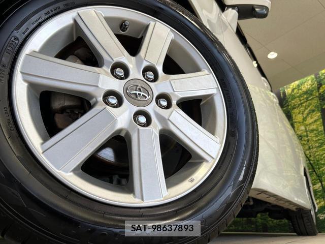 Toyota NOAH 2008-02 8071137-9