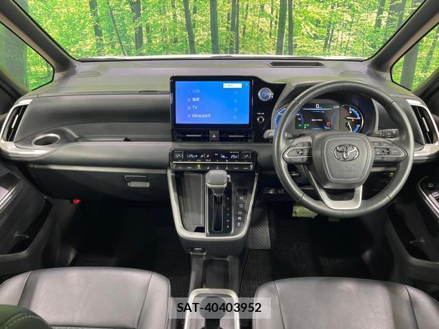 Toyota NOAH 2023-08 8071722-1
