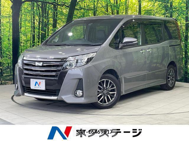 Toyota NOAH 2016-09 8072021-0