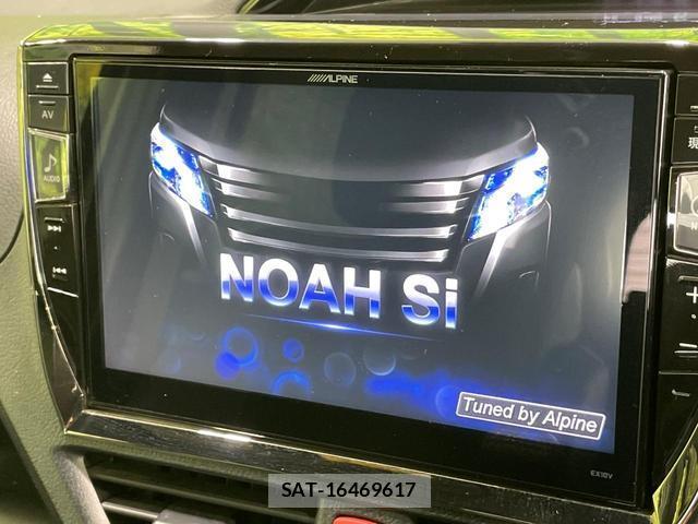 Toyota NOAH 2016-09 8072021-3