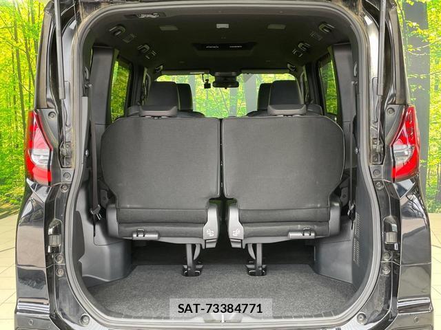 Toyota NOAH 2023-01 8072023-10