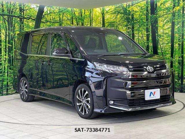 Toyota NOAH 2023-01 8072023-16