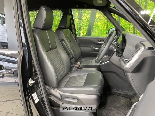 Toyota NOAH 2023-01 8072023-7