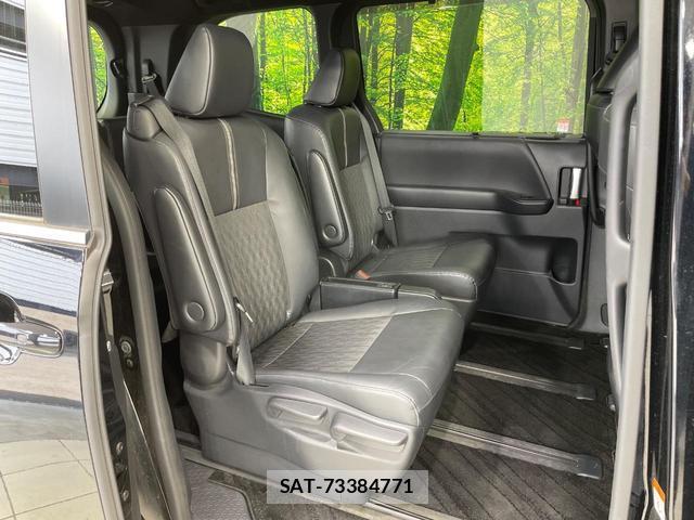 Toyota NOAH 2023-01 8072023-8