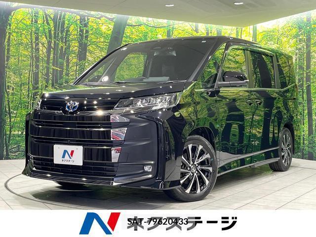 Toyota NOAH 2022-10 8072085-0