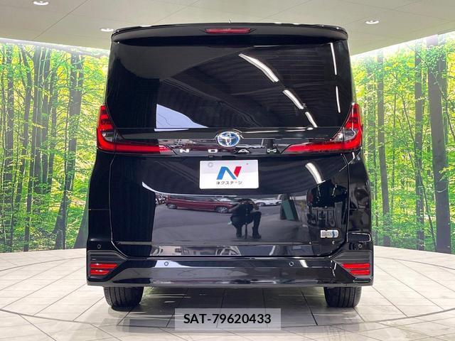 Toyota NOAH 2022-10 8072085-15