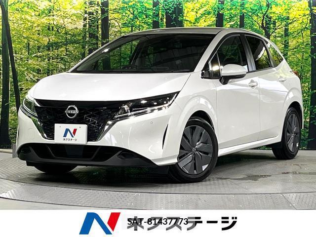 Nissan NOTE 2024-02 8071215-0