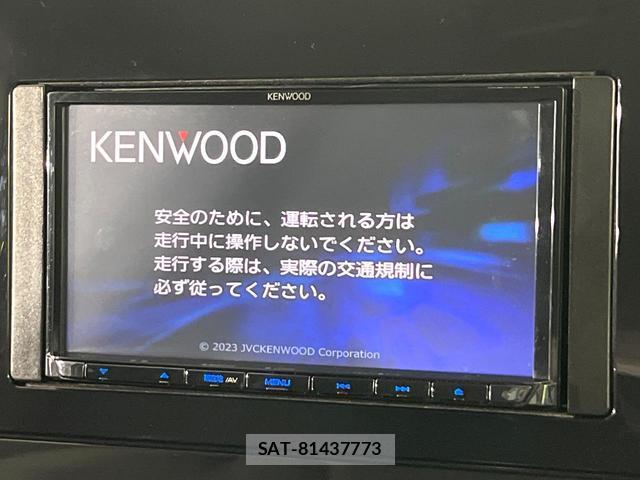 Nissan NOTE 2024-02 8071215-1