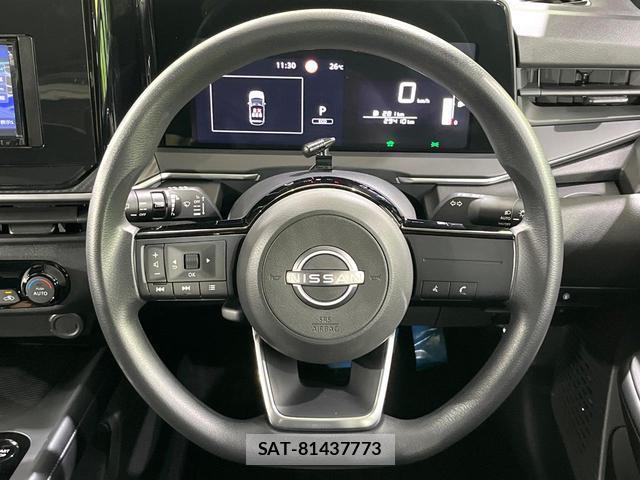 Nissan NOTE 2024-02 8071215-10