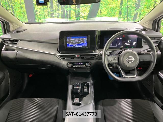Nissan NOTE 2024-02 8071215-4