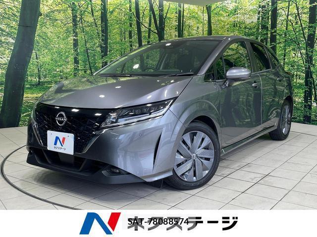Nissan NOTE 2022-05 8071465-0