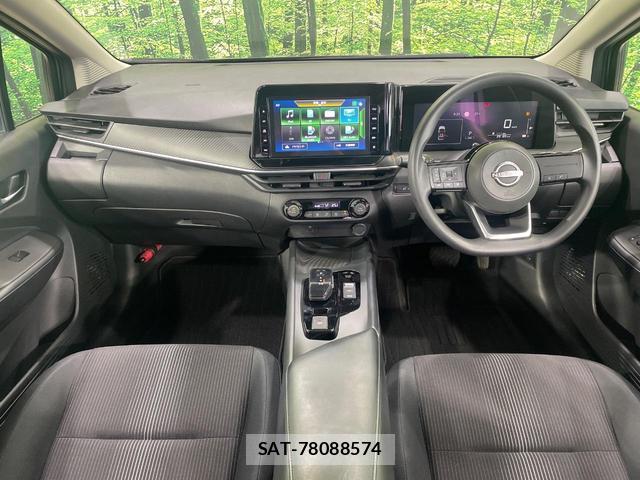 Nissan NOTE 2022-05 8071465-1