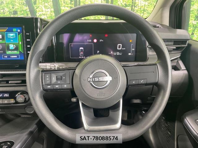 Nissan NOTE 2022-05 8071465-10